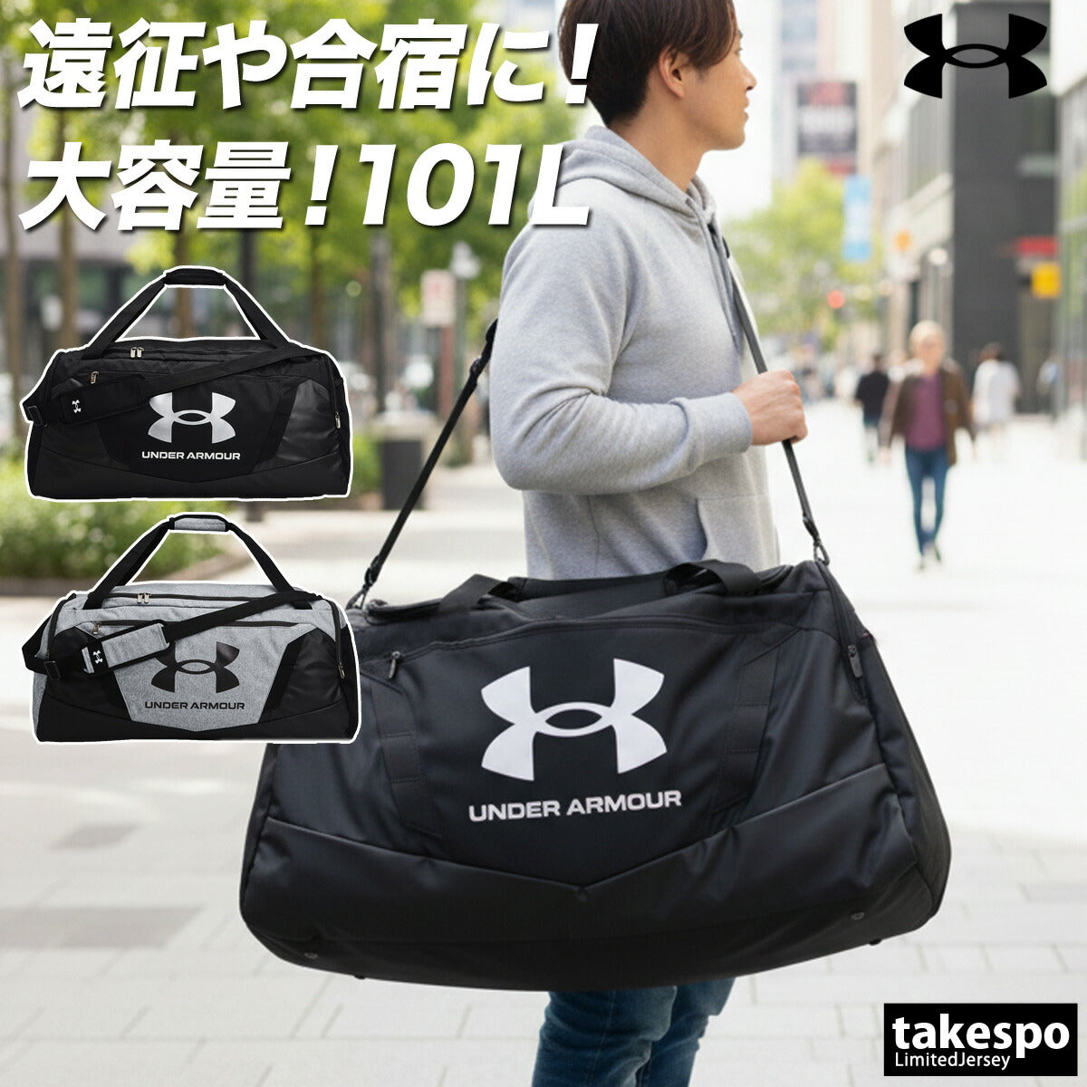 アンダーアーマー ユニセックス バッグ UNDER ARMOUR アクセサリ 1369224