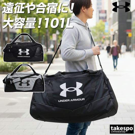 アンダーアーマー ユニセックス バッグ UNDER ARMOUR アクセサリ 1369224