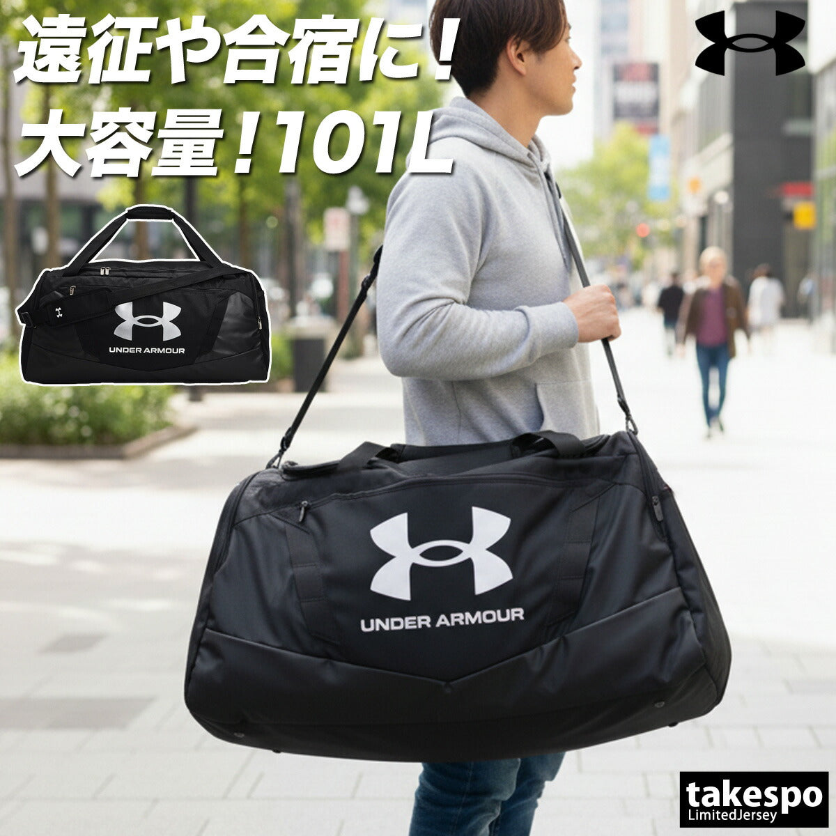 アンダーアーマー ユニセックス バッグ UNDER ARMOUR アクセサリ 1369224
