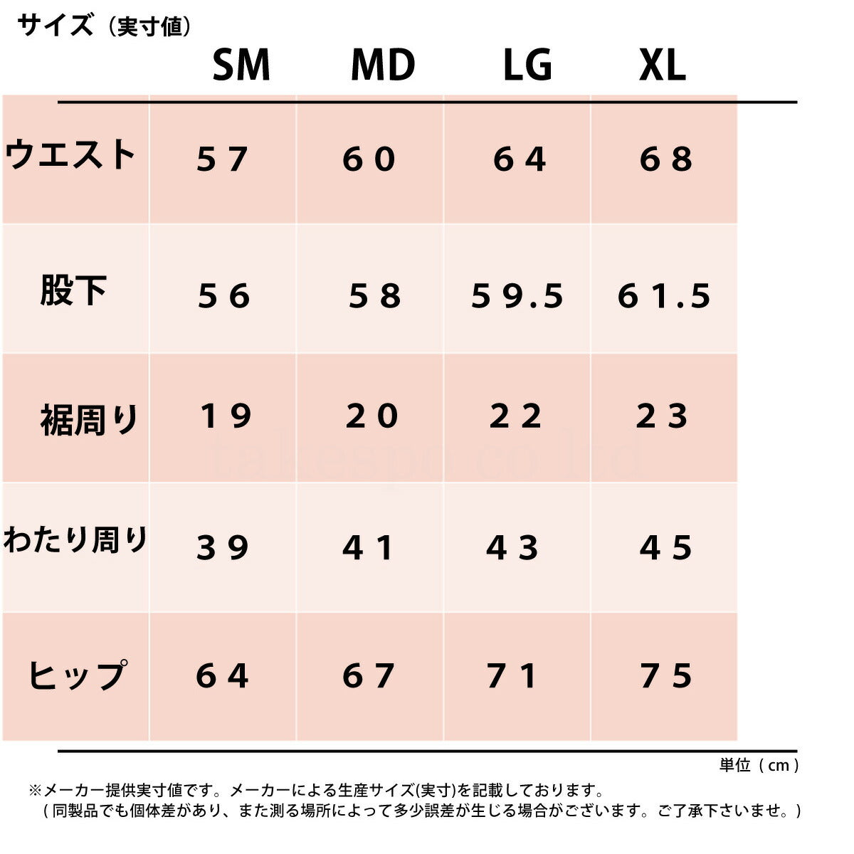 アンダーアーマー レディース タイツ Armour SG Ankle UNDER ARMOUR アパレル 下 1369292