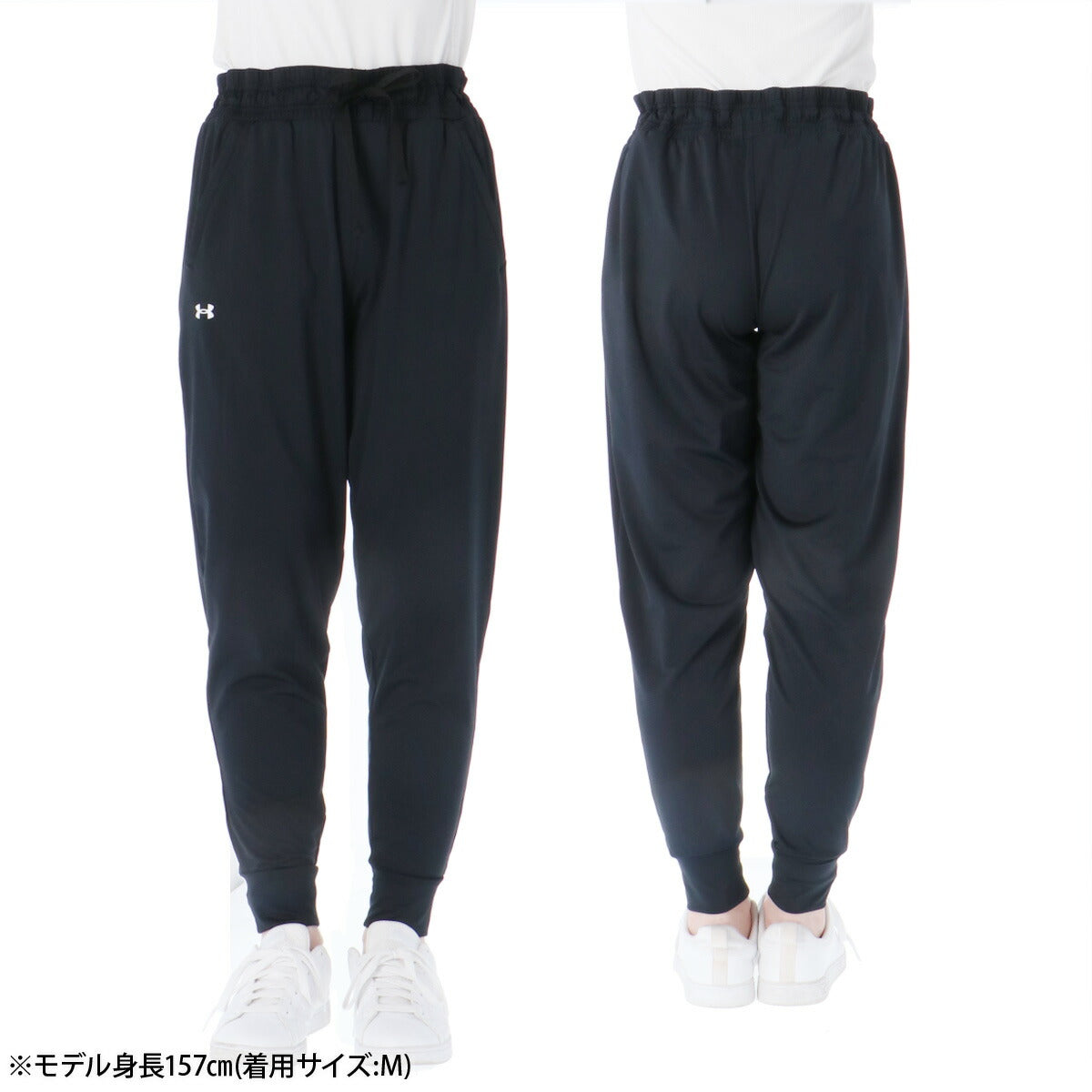 アンダーアーマー ロングパンツ レディース ヒートギアアーマー ブラック 1369385