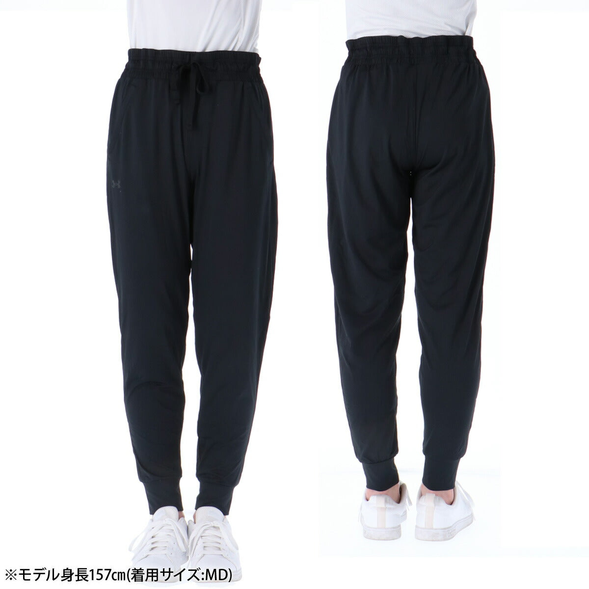アンダーアーマー ロングパンツ レディース ヒートギアアーマー ブラック 1369385