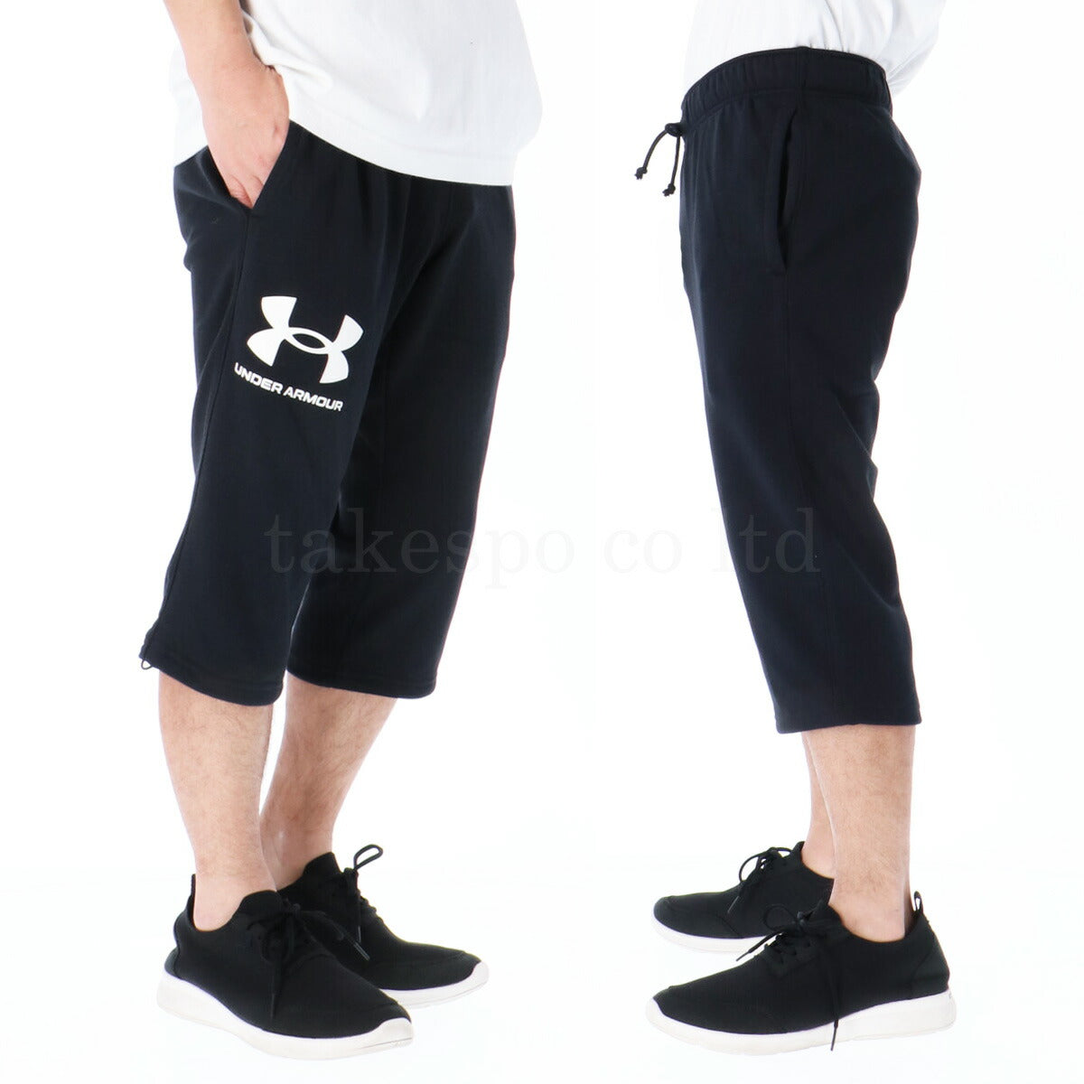 アンダーアーマー メンズ スウェット上下 ライバルテリー UNDER ARMOUR アパレル 上下 1370396/1384819