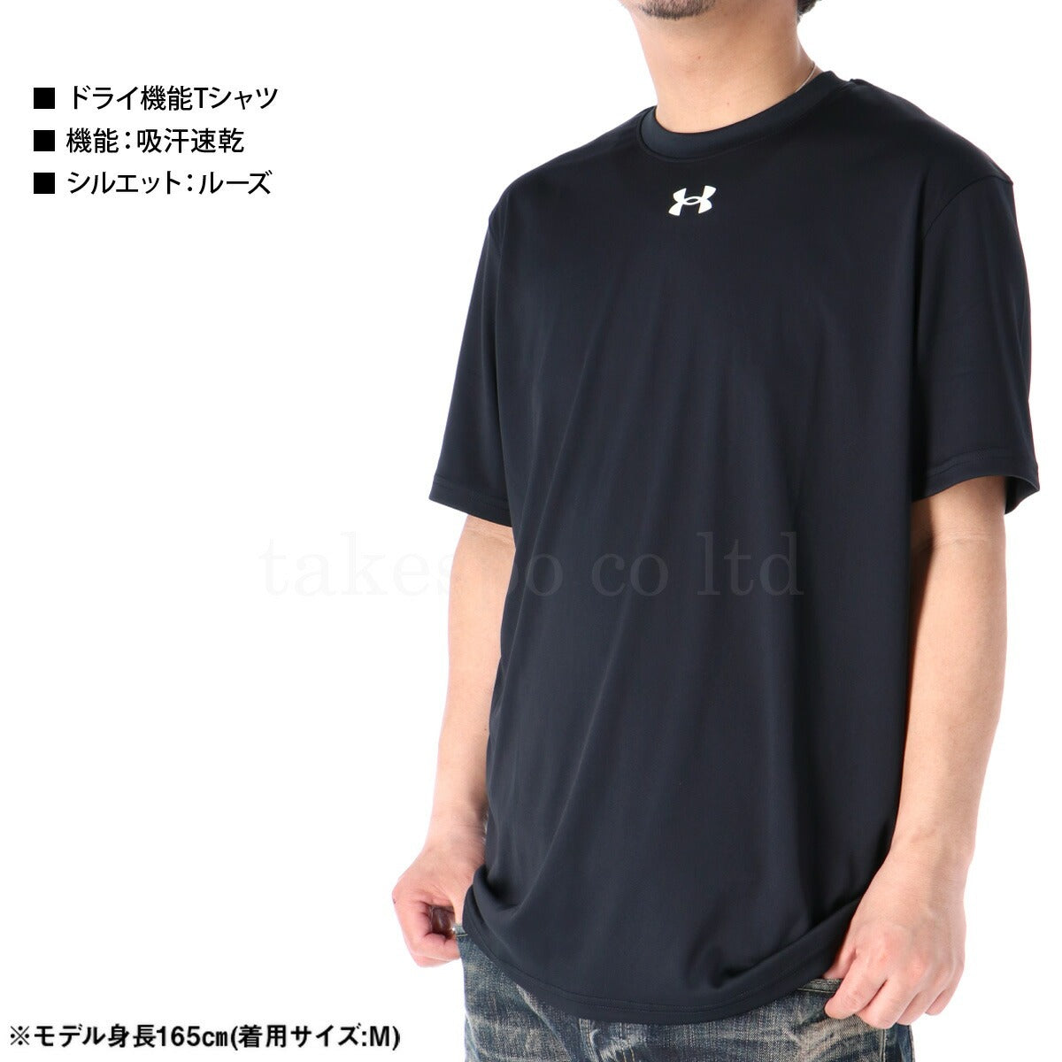 アンダーアーマー Tシャツ メンズ チーム ブラック ネイビー ホワイト グレー グリーン ブルー レッド イエロー 1375588
