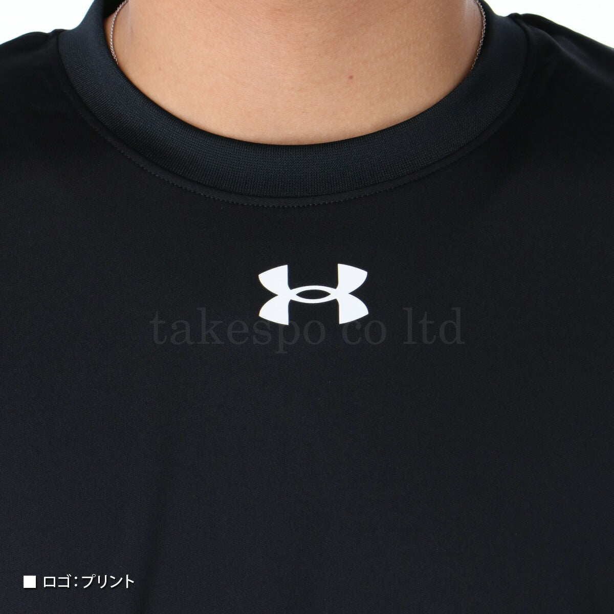 アンダーアーマー Tシャツ メンズ チーム ブラック ネイビー ホワイト グレー グリーン ブルー レッド イエロー 1375588