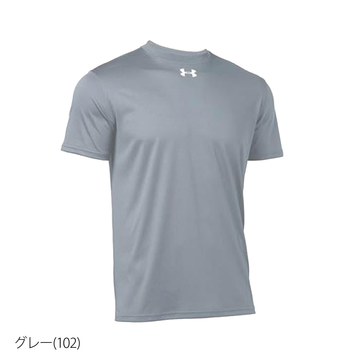 アンダーアーマー Tシャツ メンズ チーム ブラック ネイビー ホワイト グレー グリーン ブルー レッド イエロー 1375588