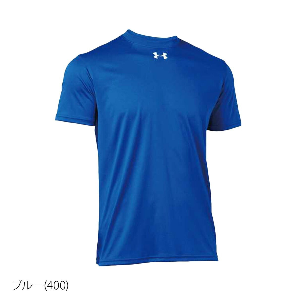 アンダーアーマー Tシャツ メンズ チーム ブラック ネイビー ホワイト グレー グリーン ブルー レッド イエロー 1375588