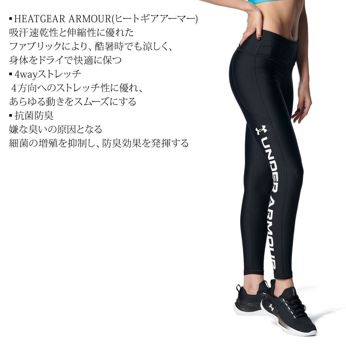 アンダーアーマー レディース コンプレッションタイツ Branded Legging UNDER ARMOUR アパレル 下 1376327