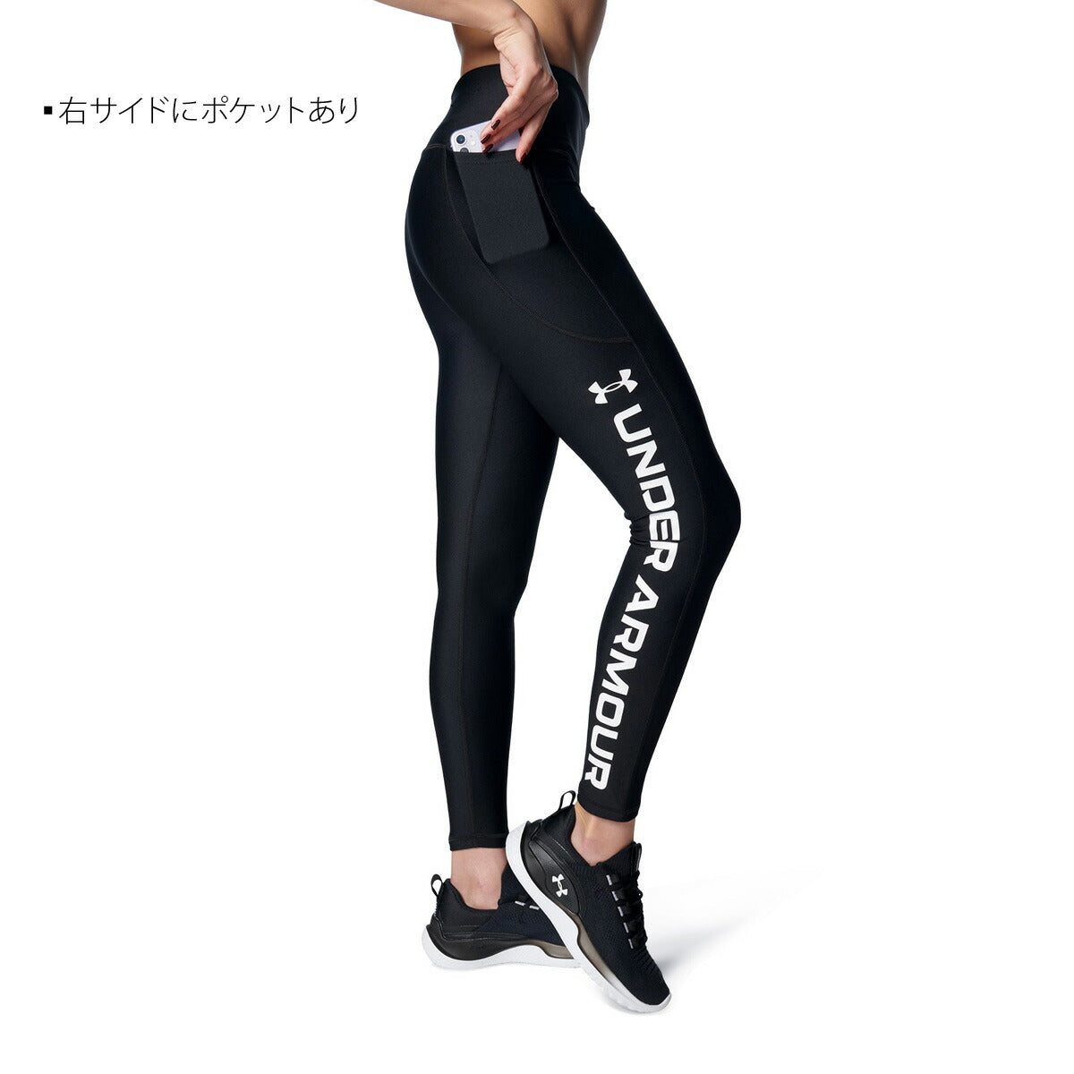 アンダーアーマー レディース コンプレッションタイツ Branded Legging UNDER ARMOUR アパレル 下 1376327