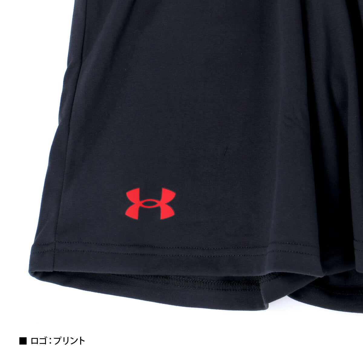 アンダーアーマー Tシャツ ハーフパンツ 上下 ジュニア UA テック ブラック ネイビー レッド 1378275
