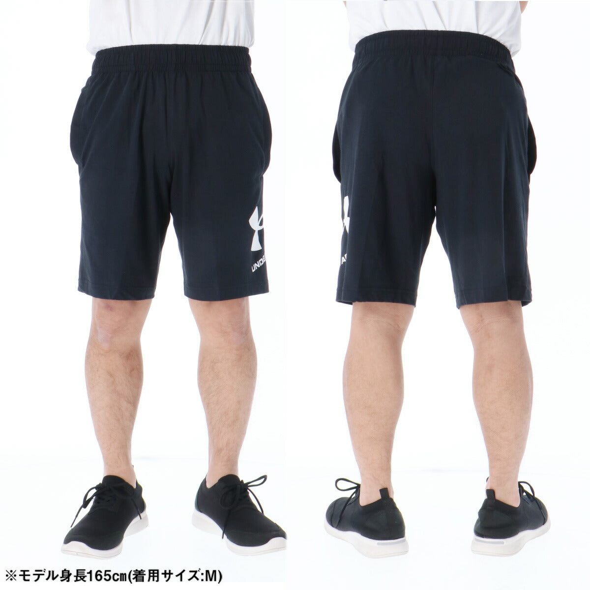 アンダーアーマー ハーフパンツ メンズ スポーツスタイル ブラック グレー 1378370