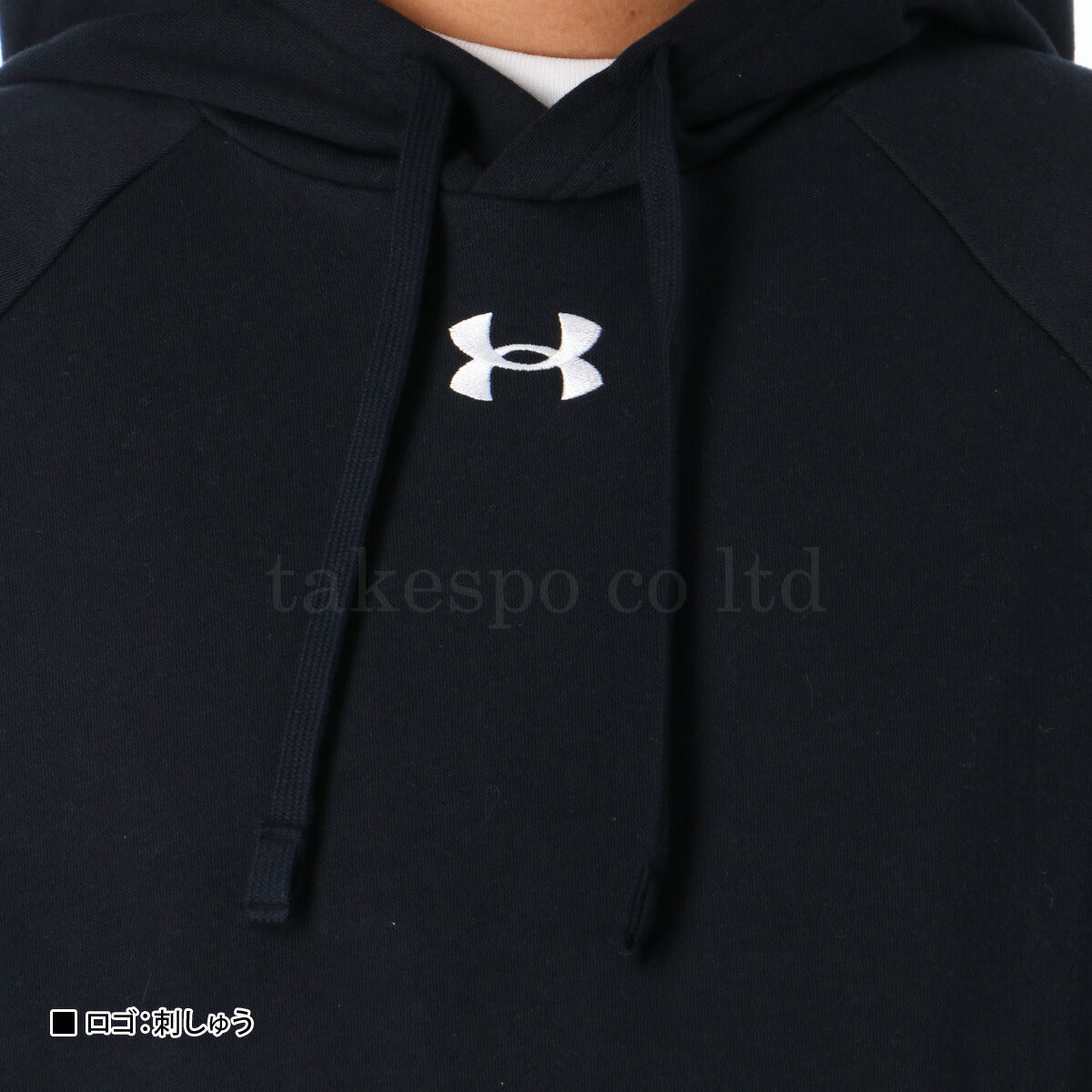 アンダーアーマー メンズ スウェットジャケット ライバルフリース UNDER ARMOUR アパレル 上 1379757