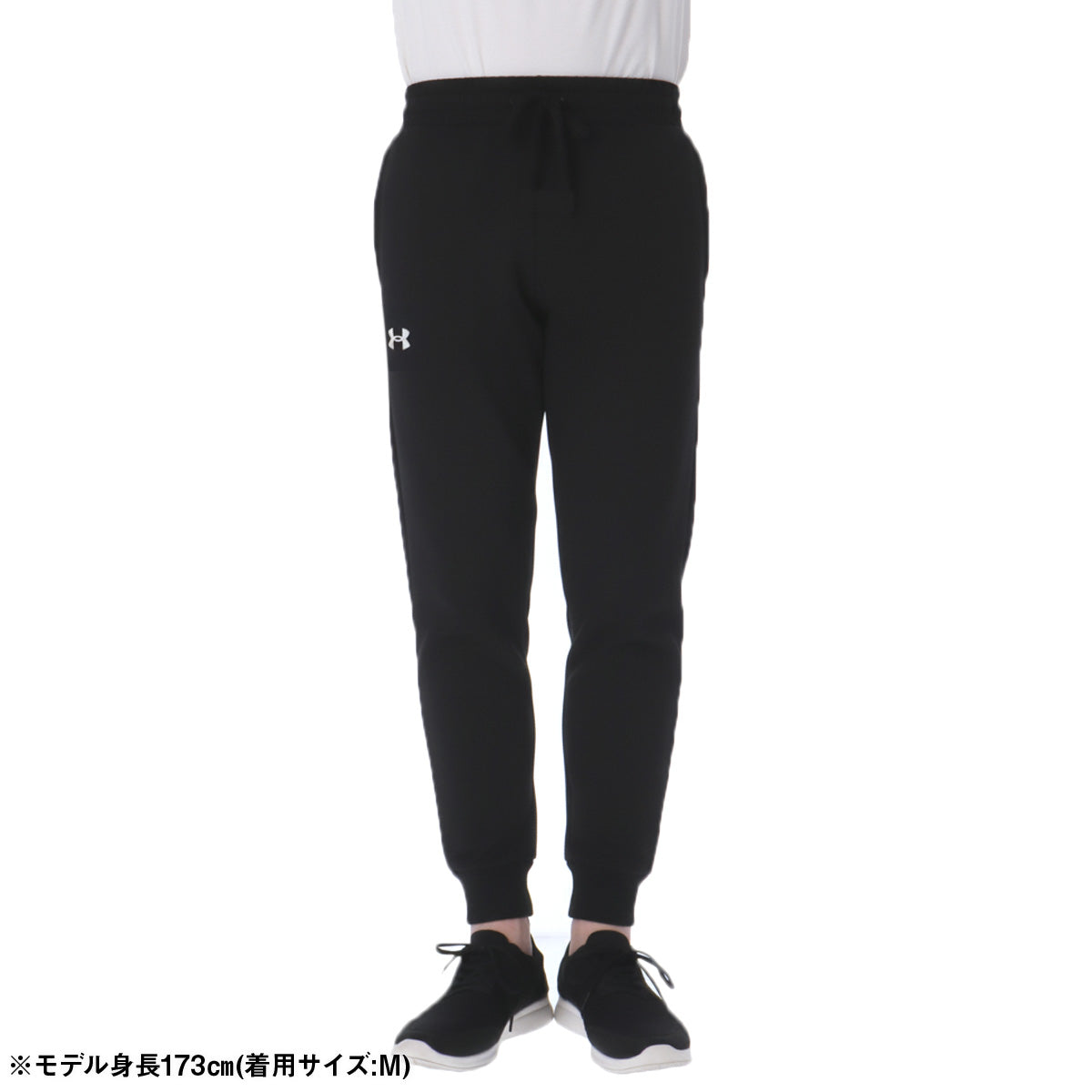 アンダーアーマー ロングパンツ メンズ ライバルフリース ブラック グレー 1379774