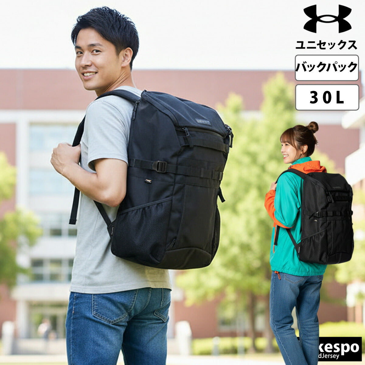 アンダーアーマー バッグ メンズ 1UAクール ブラック 1384755