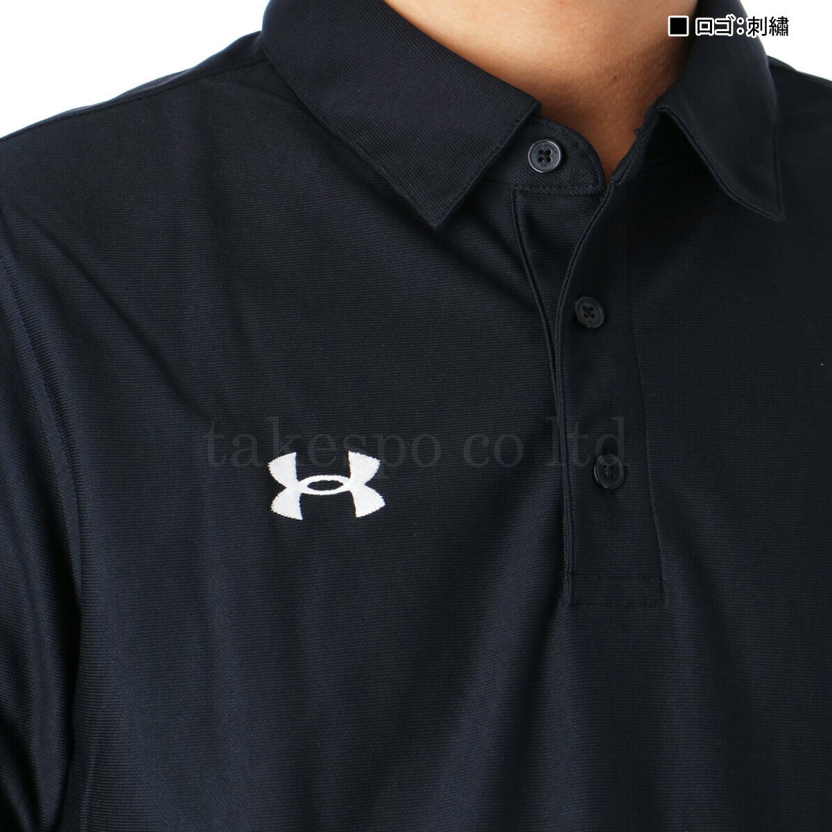アンダーアーマー メンズ ポロシャツ UA チーム UNDER ARMOUR アパレル 上 1384776