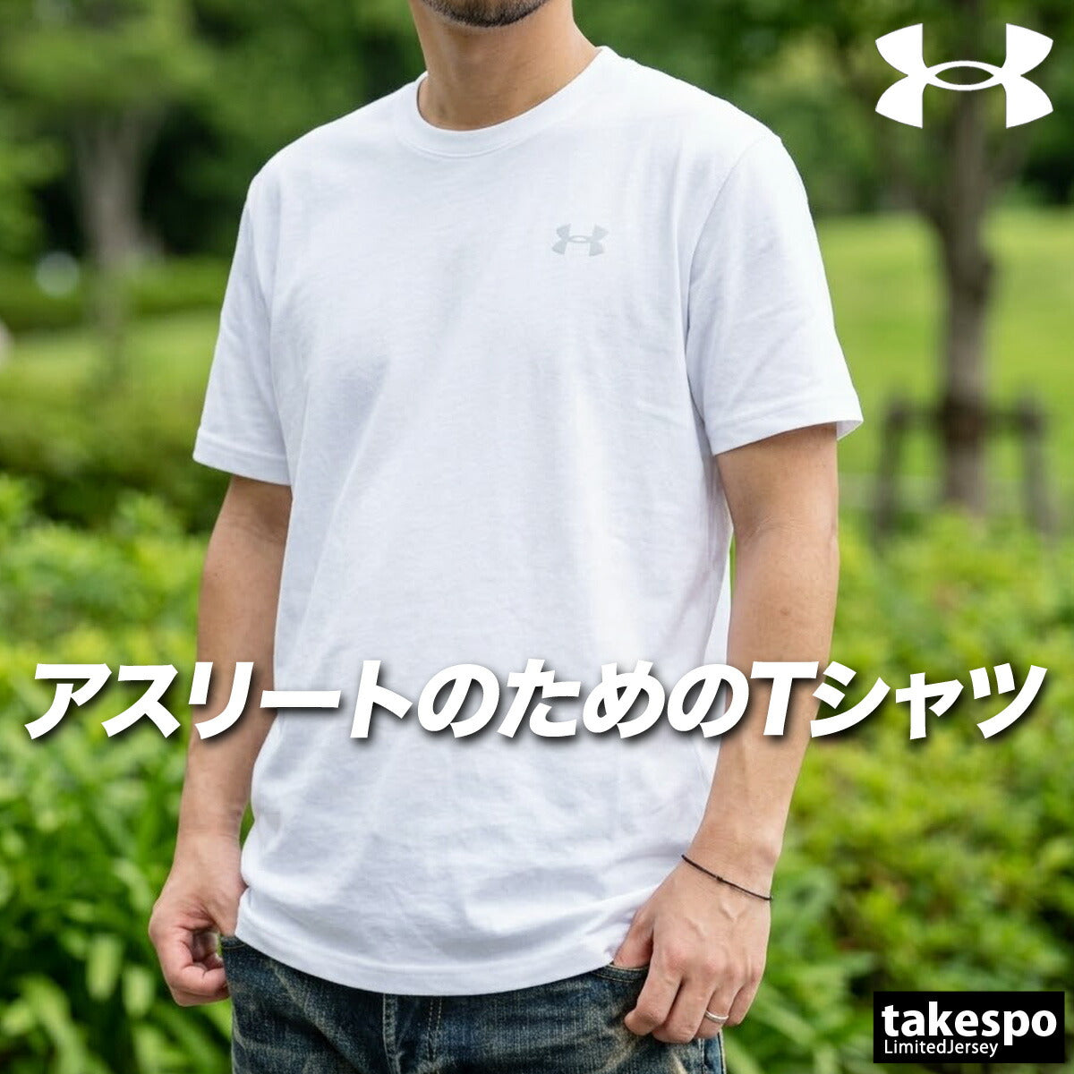 アンダーアーマー Tシャツ メンズ パフォーマンスコットン ブラック ホワイト カーキグリーン オレンジ ブルー 1384805