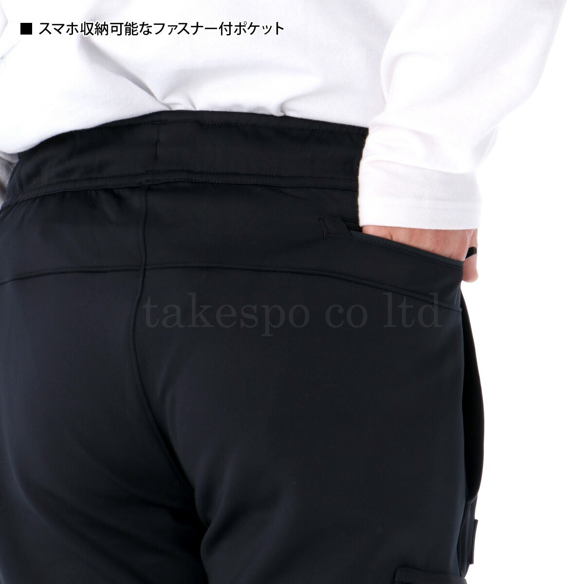 アンダーアーマー ジャージ 上下 メンズ ARMOUR SPRING KNIT ブラック ホワイト 1384812