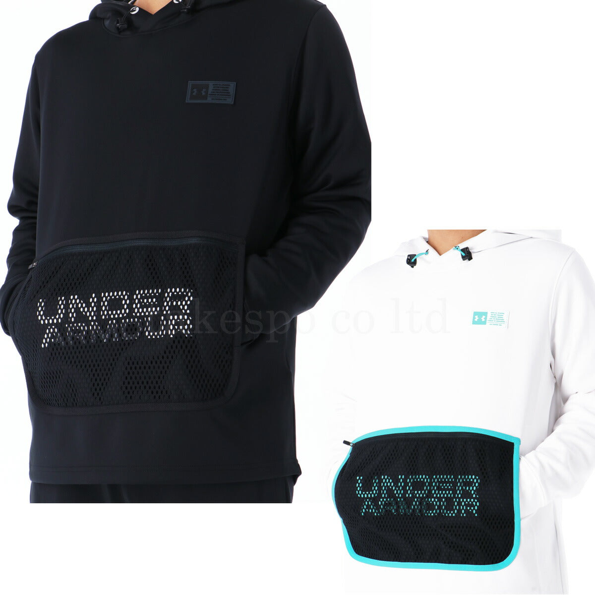 アンダーアーマー ジャージ 上下 メンズ ARMOUR SPRING KNIT ブラック ホワイト 1384812
