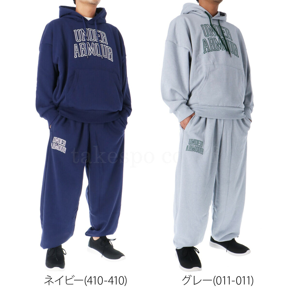 アンダーアーマー メンズ スウェット上下 UAアイコン UNDER ARMOUR アパレル 上下 1386549/1386551