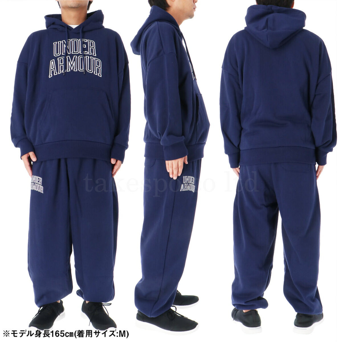 アンダーアーマー メンズ スウェット上下 UAアイコン UNDER ARMOUR アパレル 上下 1386549/1386551