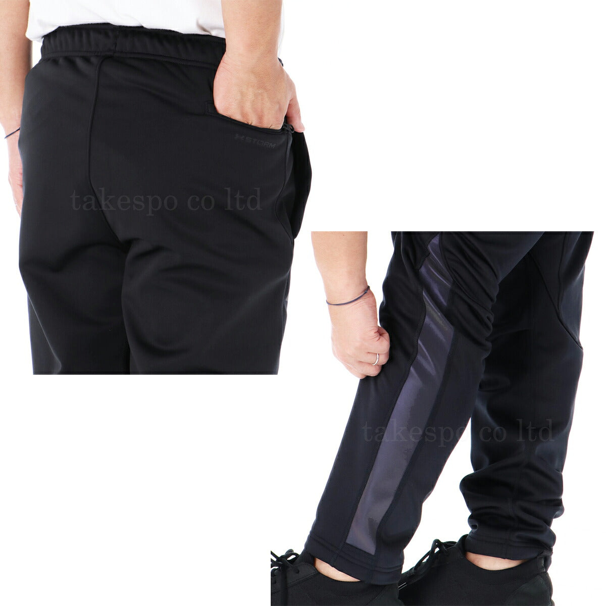 アンダーアーマー メンズ ジャージ上下 ウインター ニット UNDER ARMOUR アパレル 上下 1388235/1388236