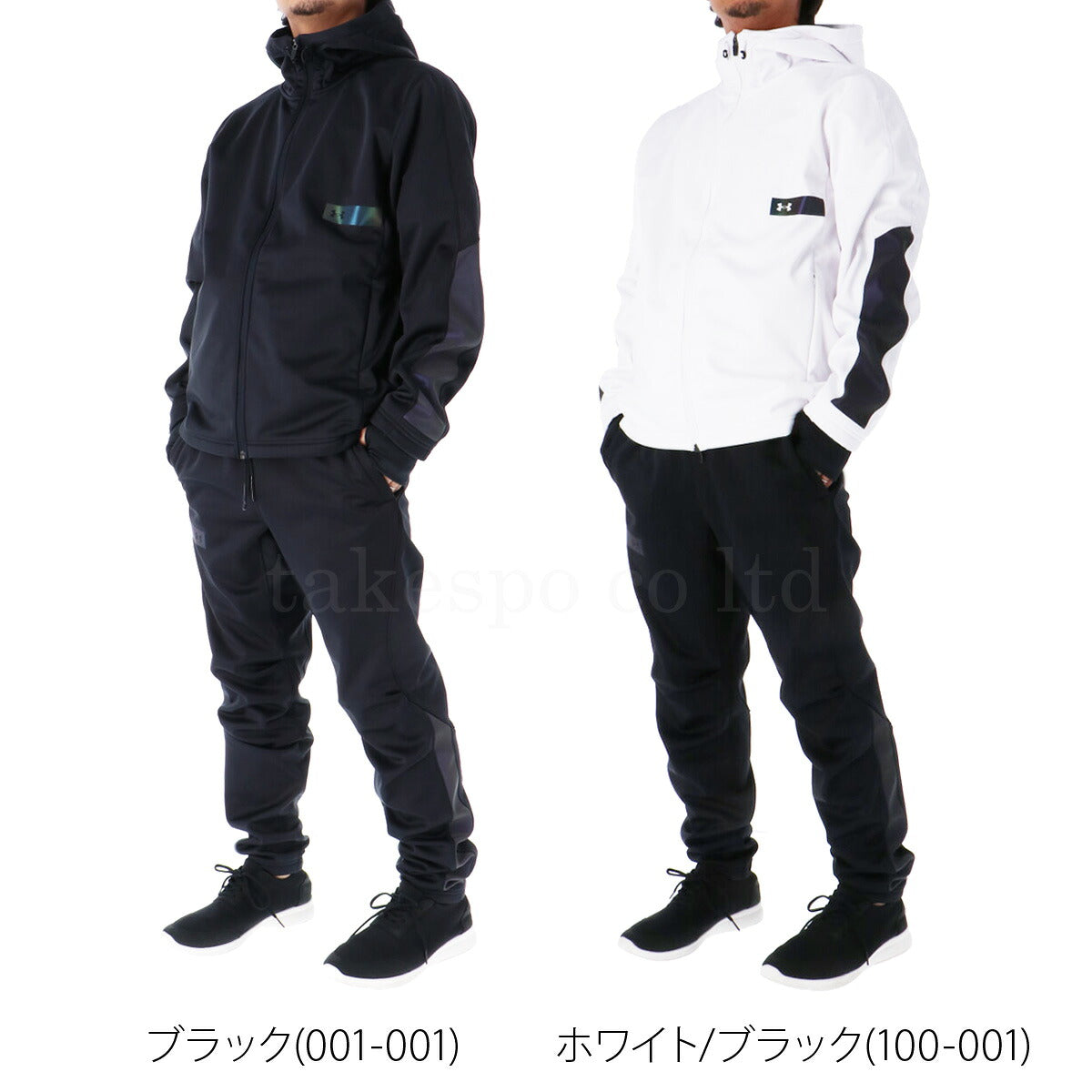 アンダーアーマー メンズ ジャージ上下 ウインター ニット UNDER ARMOUR アパレル 上下 1388235/1388236