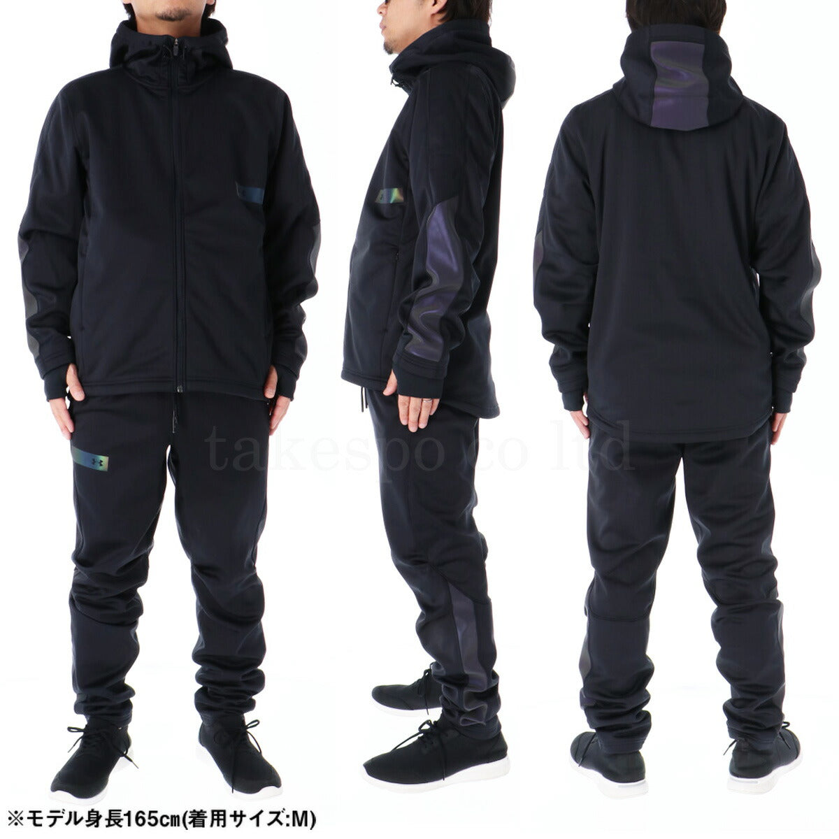 アンダーアーマー メンズ ジャージ上下 ウインター ニット UNDER ARMOUR アパレル 上下 1388235/1388236