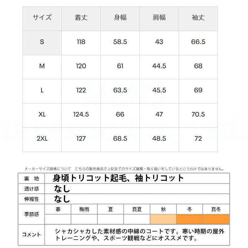 アンダーアーマー 中綿コート メンズ UAロゴ ブラック ネイビー 1388242