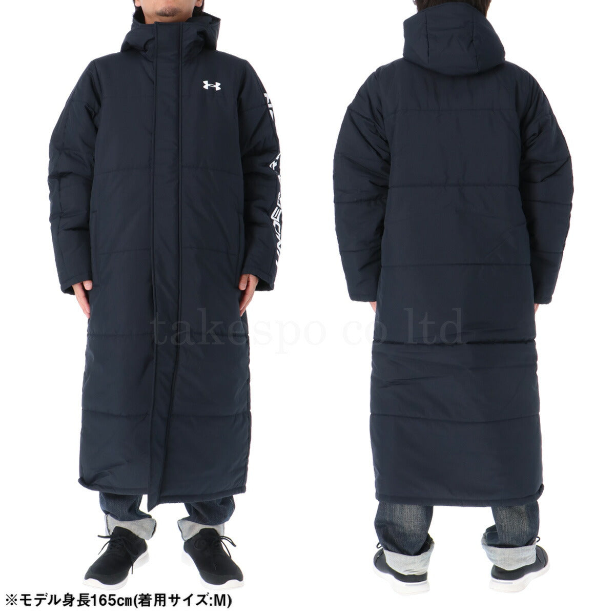 アンダーアーマー メンズ 中綿コート UAロゴ UNDER ARMOUR アパレル 上 1388242