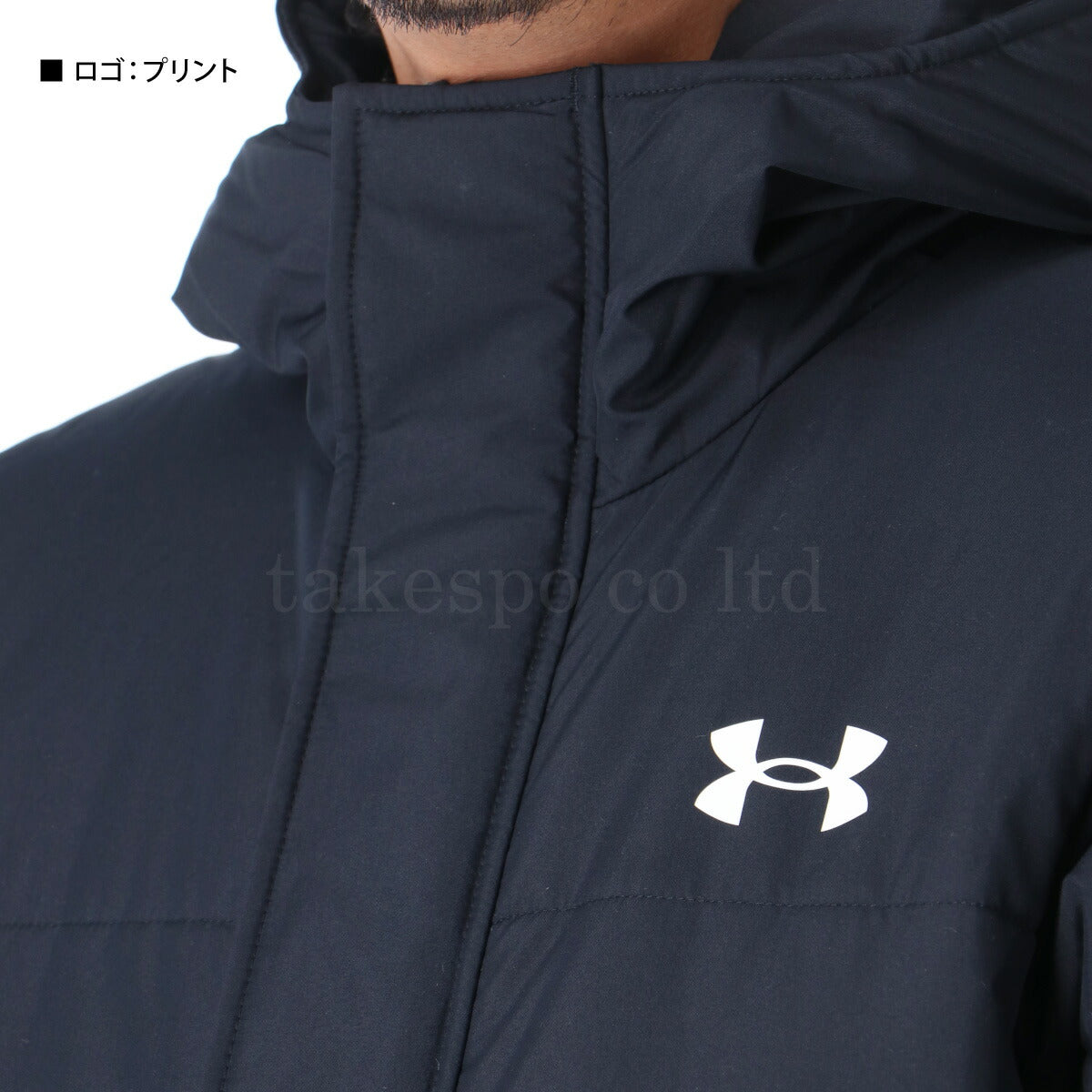 アンダーアーマー 中綿コート メンズ UAロゴ ブラック ネイビー 1388242