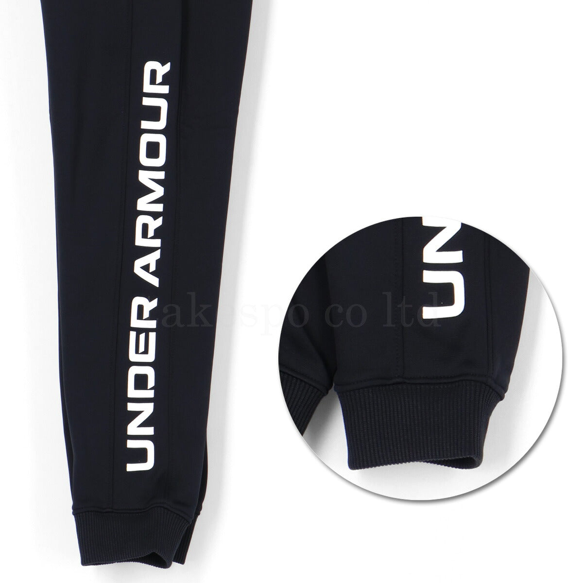 アンダーアーマー ジュニア スウェット上下 UA ARMOUR FLEECE PRINTED BIG LOGO HOODIE UA ARMOUR FLEECE PRINTED JOGGER PANTS UNDER ARMOUR アパレル 上下 1388280/1388281