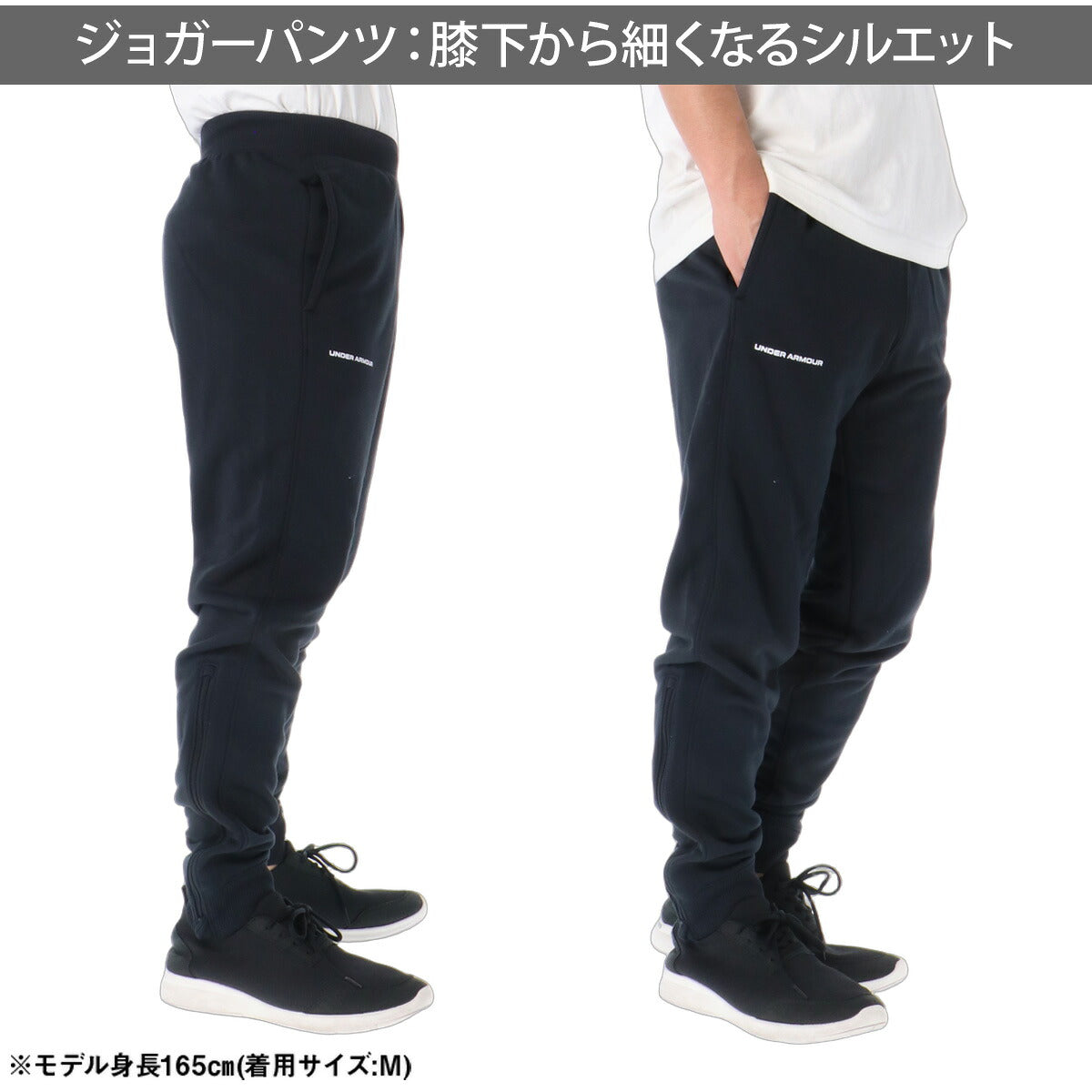 アンダーアーマー スウェット 上下 セットアップ メンズ ブランド UNDER ARMOUR フード付き フーディ プルオーバー 黒 裏毛 バスケットボール 1388352 ブラック 上下セット 大きいサイズ 有 スポーツウェア