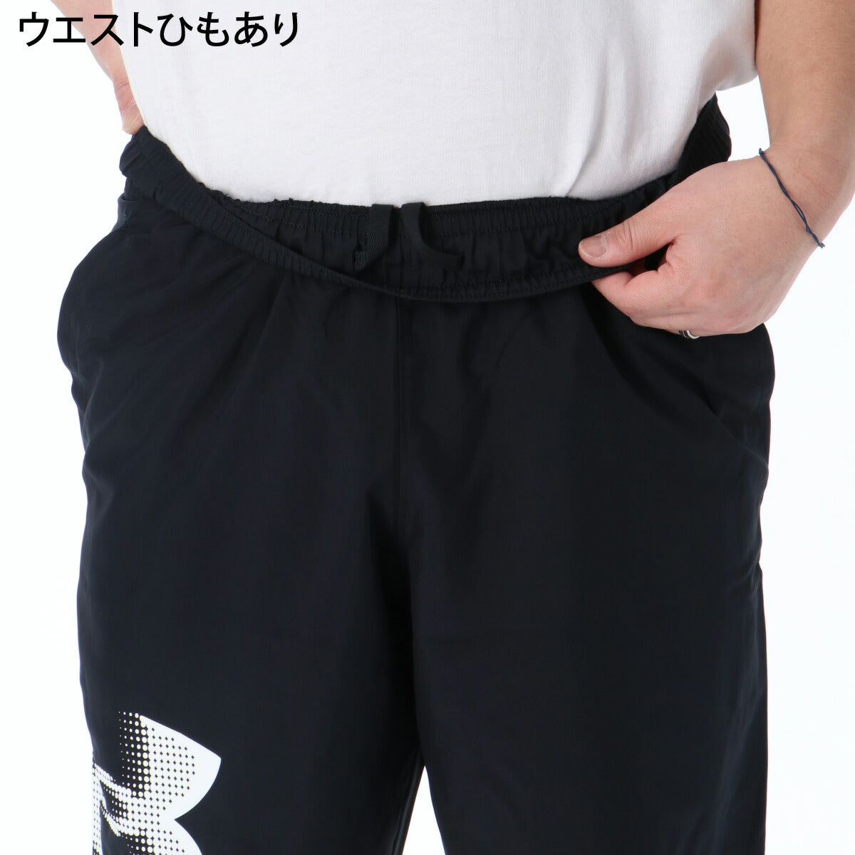アンダーアーマー ハーフパンツ メンズ ブラック グレー ネイビー 1390046