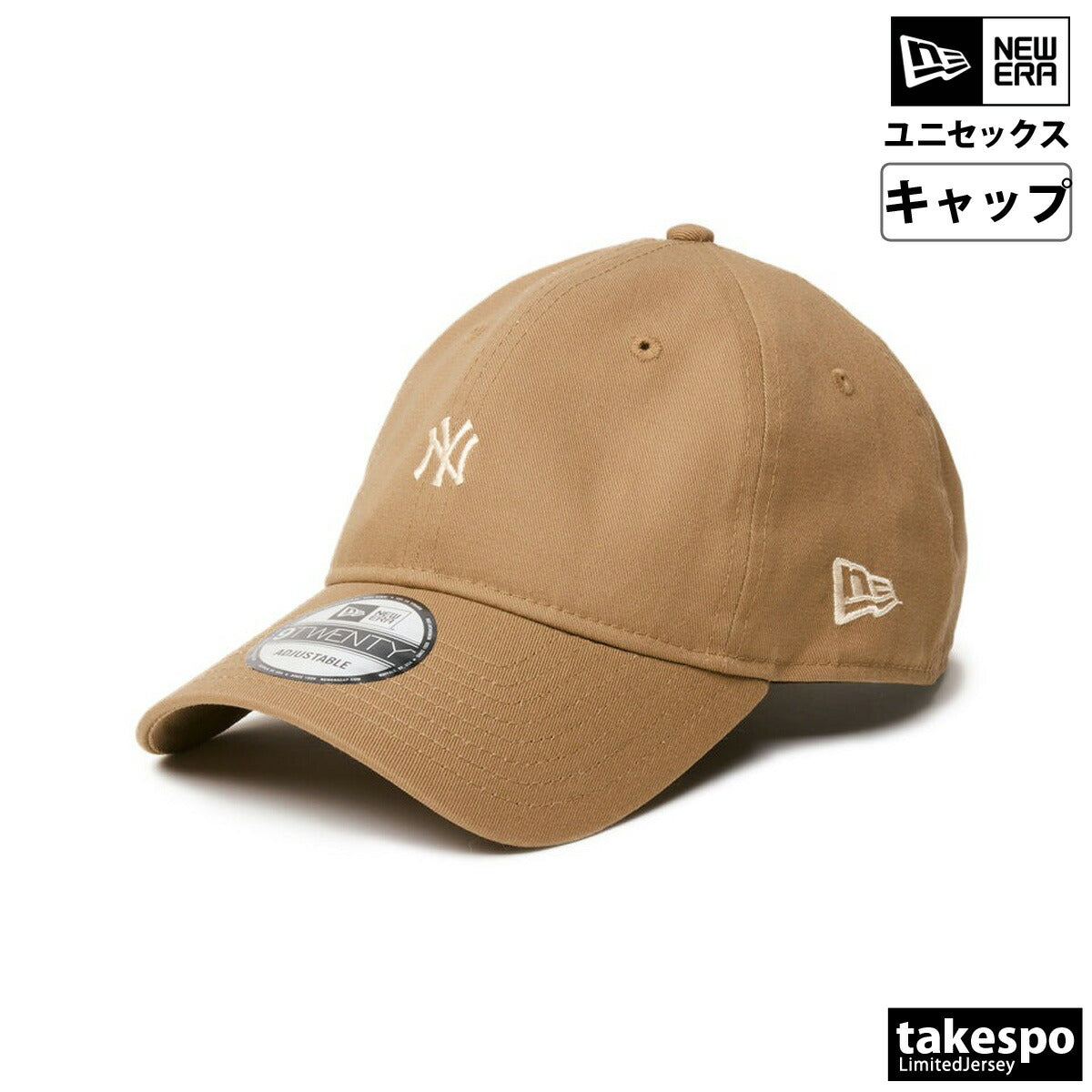 ニューエラ キャップ メンズ レディース MLB Mini Logo カーキグリーン ブルー 14307612H