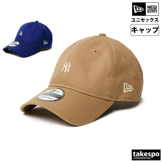ニューエラ キャップ メンズ レディース MLB Mini Logo カーキグリーン ブルー 14307612H