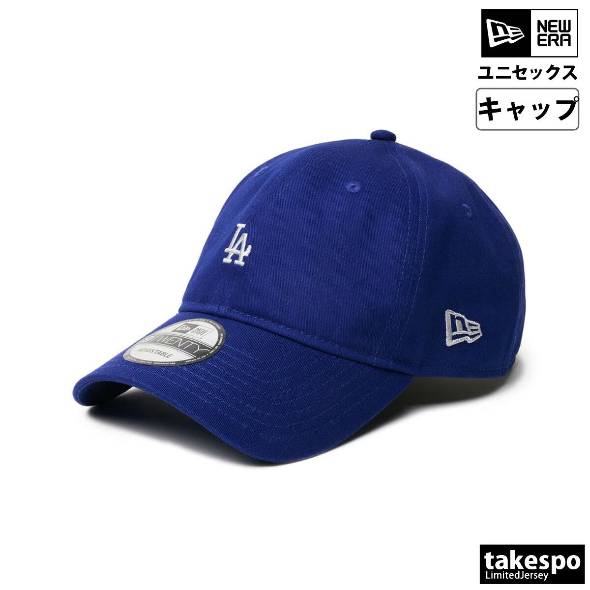 ニューエラ キャップ メンズ レディース MLB Mini Logo カーキグリーン ブルー 14307612H