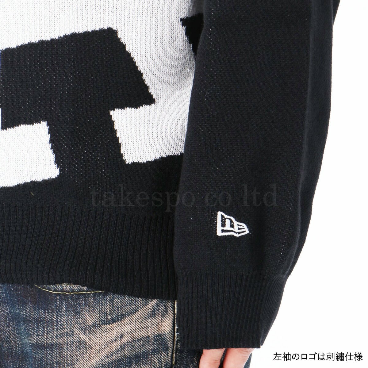 ニューエラ ニューエラゴルフ セーター メンズ ブランド NEW ERA ゴルフ ビッグロゴ ニット 長袖 14326429T あす楽 3ds SALE セール 大きいサイズ 有 スポーツウェア トレーニングウェア スポーツ おしゃれ - 【公式】限定ジャージのタケスポ（Limited jersey takespo）