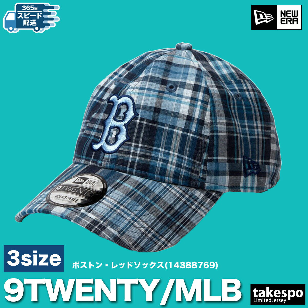 ニューエラ キャップ メンズ MLBパッチワーク マルチカラー 14388765H
