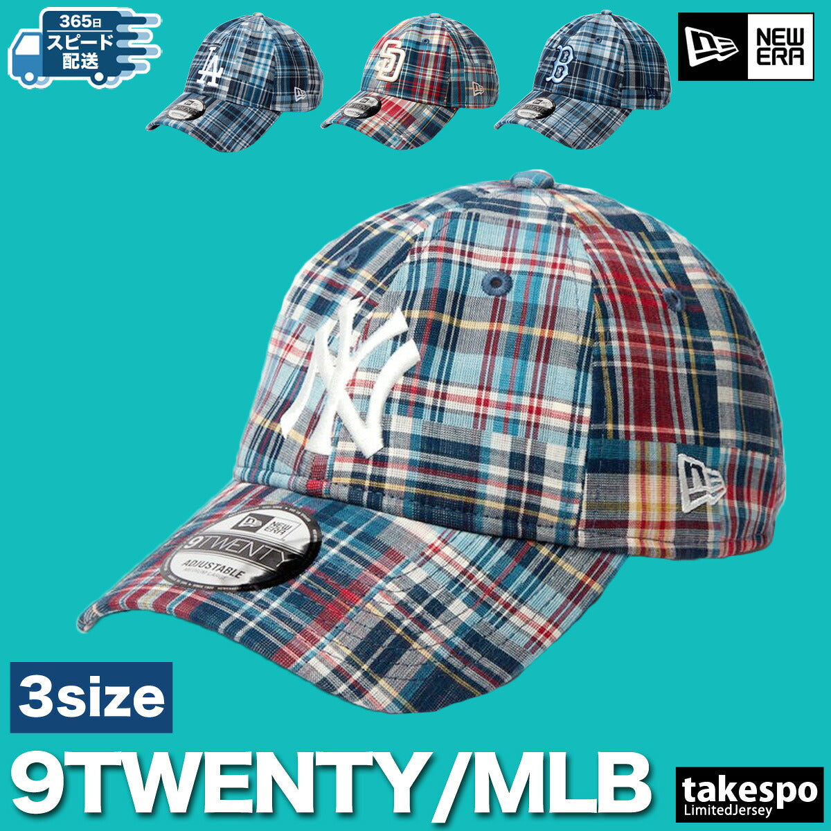 ニューエラ キャップ メンズ MLBパッチワーク マルチカラー 14388765H