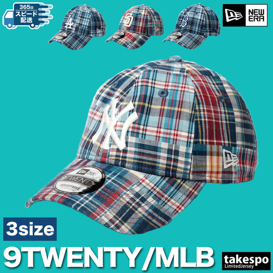ニューエラ キャップ メンズ MLBパッチワーク マルチカラー 14388765H