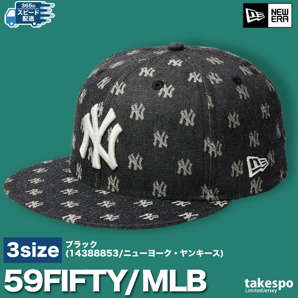 ニューエラ キャップ メンズ 59FIFTY ブラック グレー 14388853H