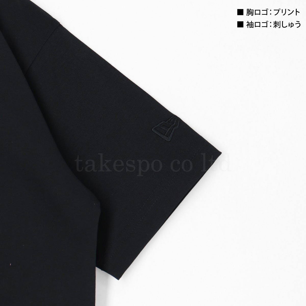 ニューエラ Tシャツ ハーフパンツ 上下 ジュニア Youth ユーティリティー ホワイト ブラック ネイビー 14391924S