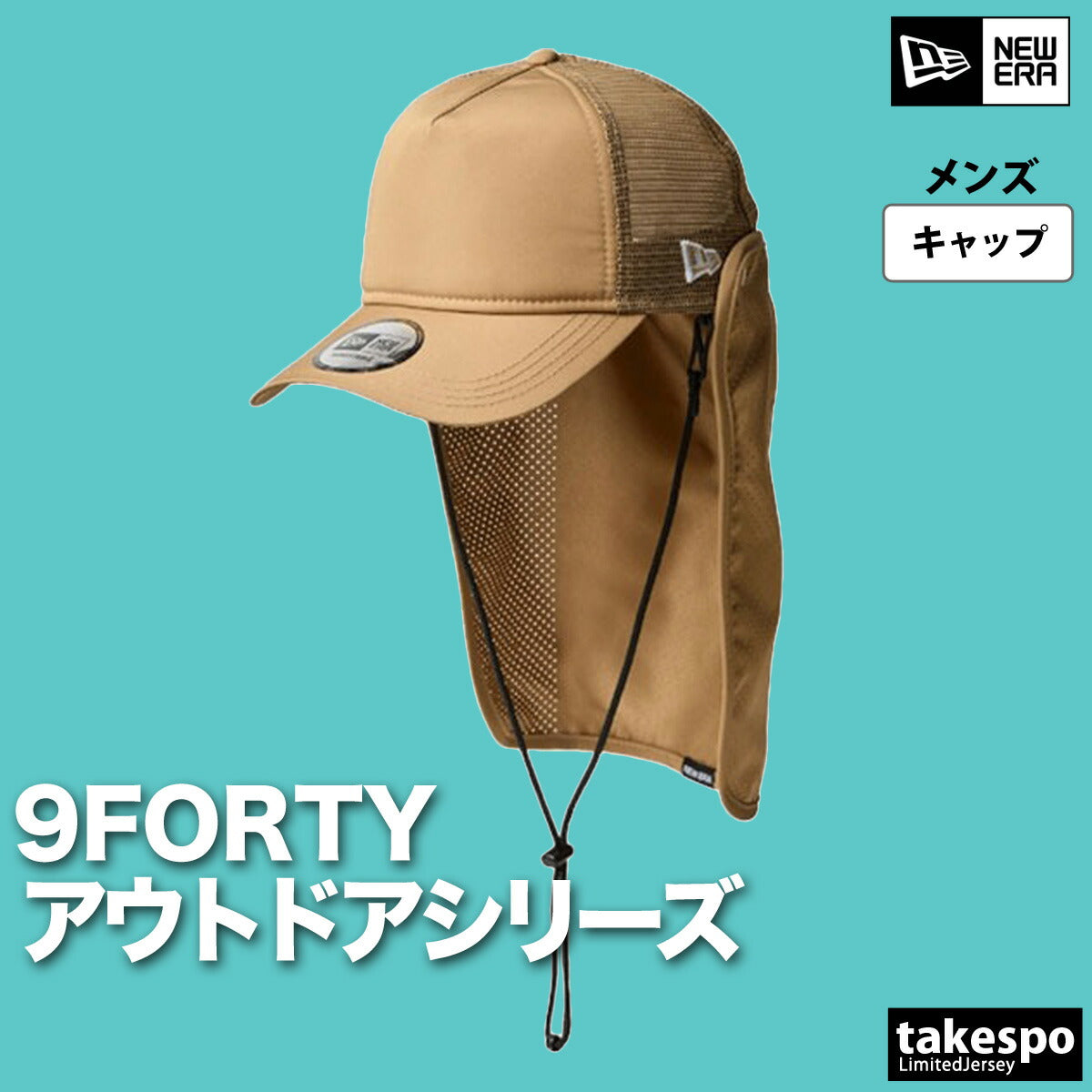 ニューエラ キャップ メンズ 9フォーティ 9FORTY カーキグリーン ブラック 14392233A