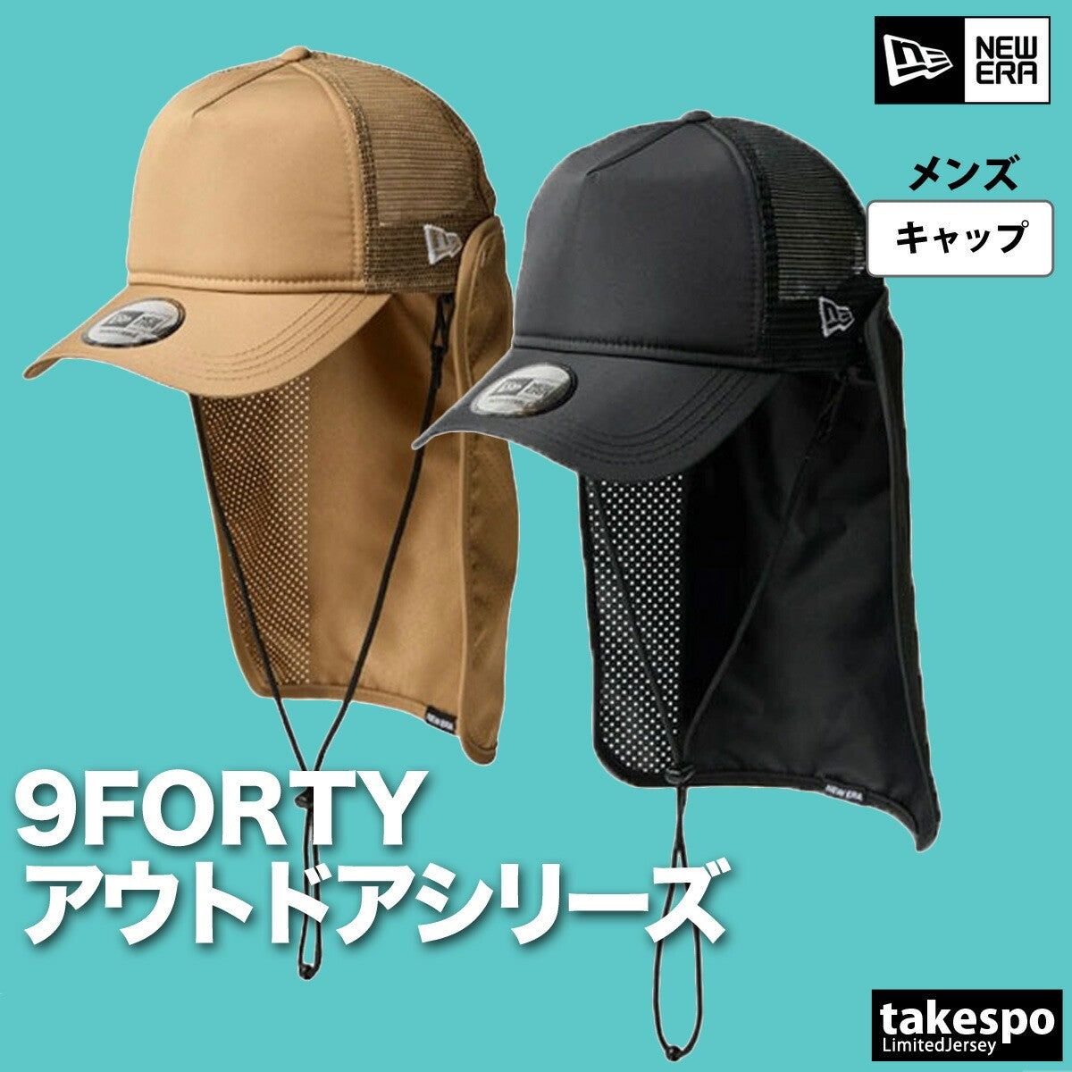 ニューエラ キャップ メンズ 9フォーティ 9FORTY カーキグリーン ブラック 14392233A