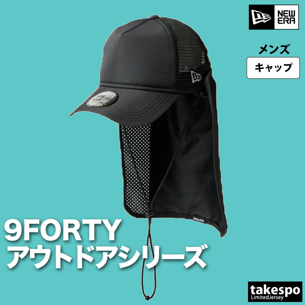 ニューエラ キャップ メンズ 9フォーティ 9FORTY カーキグリーン ブラック 14392233A