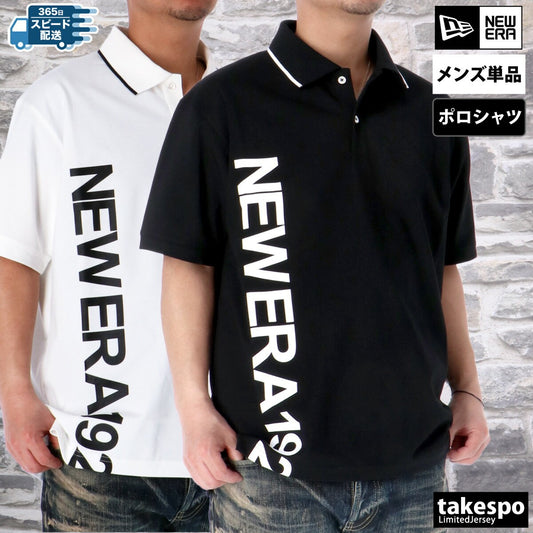 ニューエラ メンズ ポロシャツ バーチカルロゴ NEW ERA アパレル 上 14410042T