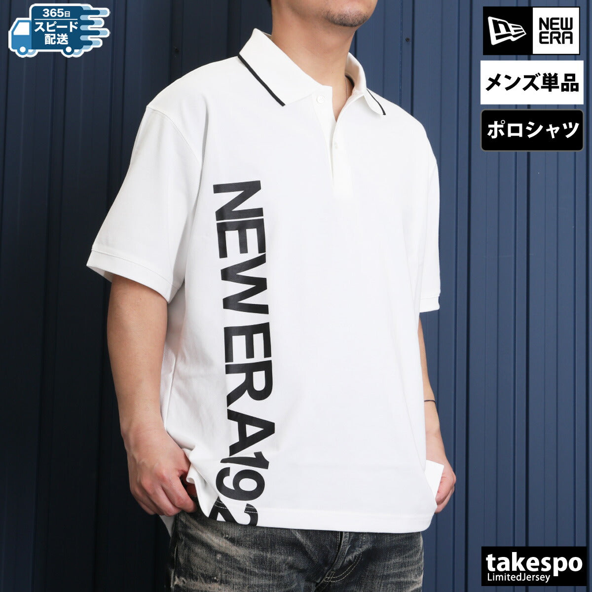 ニューエラ メンズ ポロシャツ バーチカルロゴ NEW ERA アパレル 上 14410042T