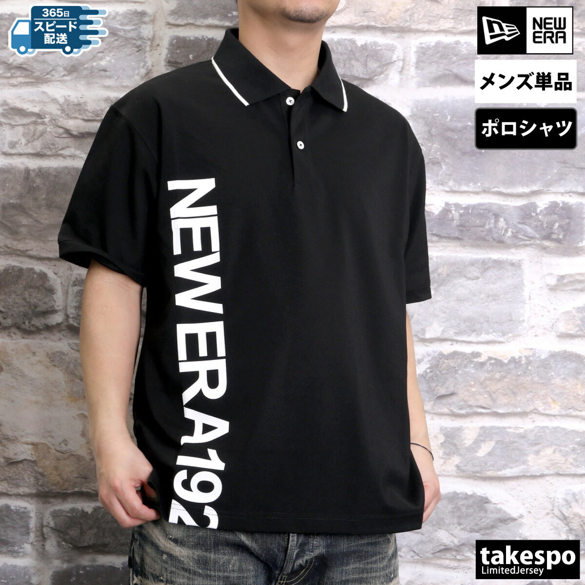 ニューエラ メンズ ポロシャツ バーチカルロゴ NEW ERA アパレル 上 14410042T