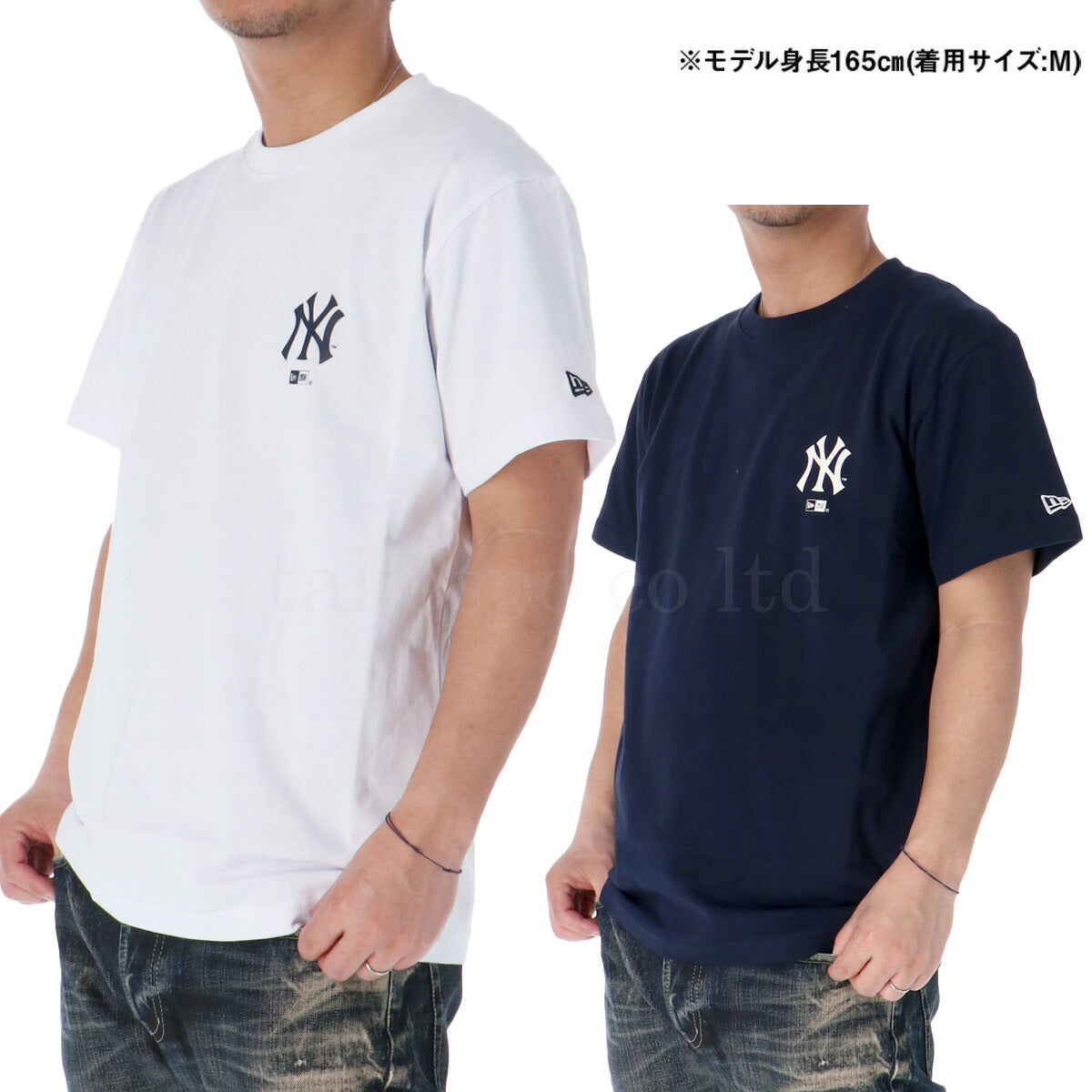 ニューエラ Tシャツ メンズ MLB アパレル ホワイト ネイビー 14410091T