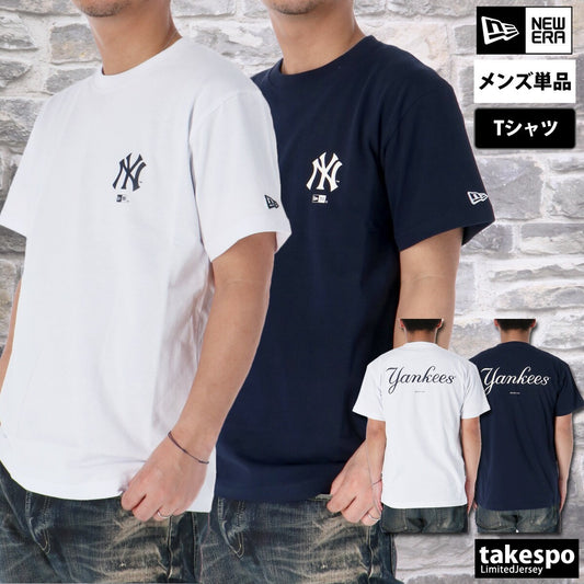 ニューエラ Tシャツ メンズ MLB アパレル ホワイト ネイビー 14410091T